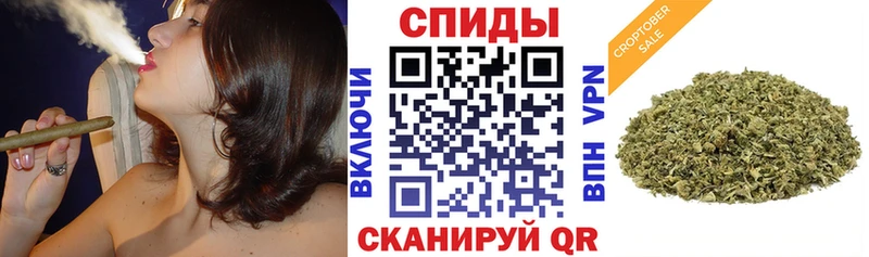 магазин    Калининец  БУТИРАТ жидкий экстази 