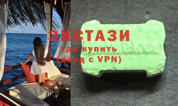 кокс Балахна