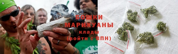 экстази Балабаново