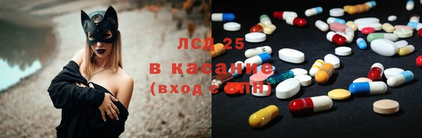 кокс Балахна