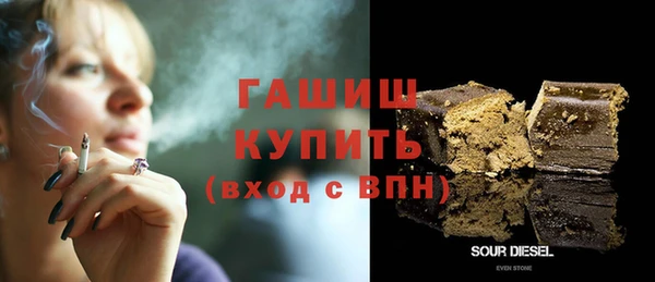 Альфа ПВП Баксан