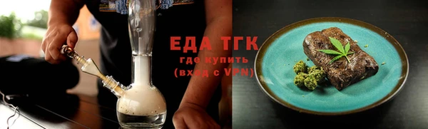 кокс Балахна