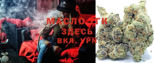 экстази Балабаново