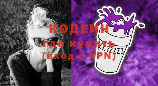 кокс Балахна