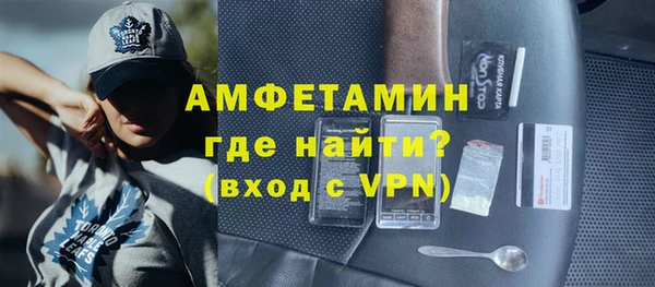 кокс Балахна