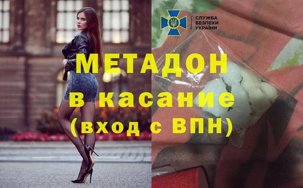 Альфа ПВП Баксан