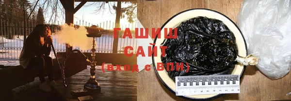 экстази Балабаново