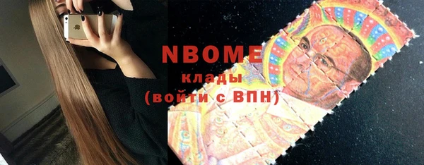 соль курить ск Аркадак