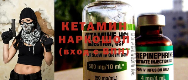 кокс Балахна