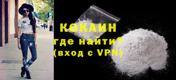 кокс Балахна