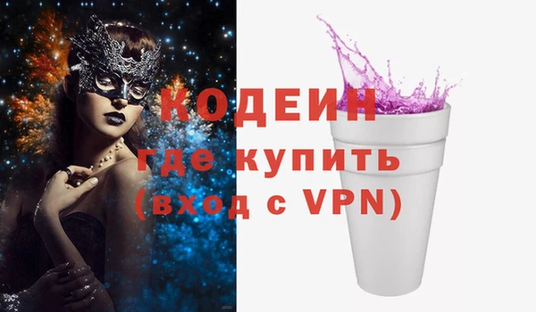 кокс Балахна