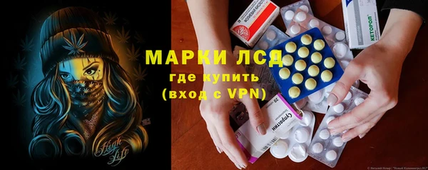 кокс Балахна