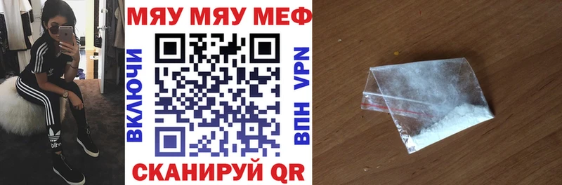 МЕФ  Калининец