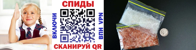 МЕТАМФЕТАМИН Декстрометамфетамин 99.9%  Калининец 