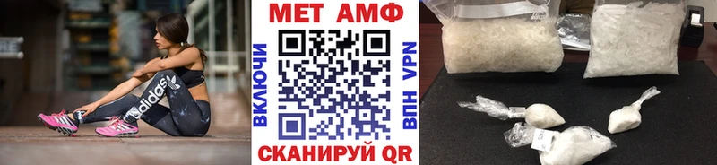 Первитин витя Калининец