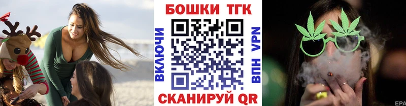 МАРИХУАНА Ganja Калининец